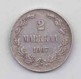 2 марки 1907 года XF Редкий год Российская Империя