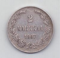 2 марки 1907 года Редкий год Российская Империя
