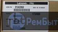 01AG968 Матрица, экран, дисплей моноблока A340-24ICB Lenovo IdeaCentre Type F0E6