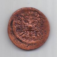 полушка 1703 года RRR!!! редкость
