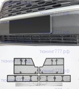 Сетки на бампер и решётку радиатора