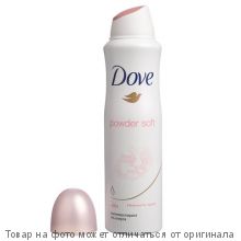 Dove.Дезодорант аэрозоль "Нежность пудры" 150мл