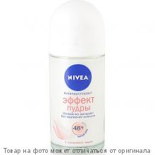 NIVEA.Дезодорант шариковый Эффект пудры 50мл (жен)