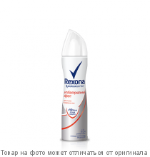 REXONA.Дезодорант аэрозоль "Антибактериальный эффект" 150мл (жен)