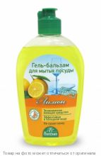 ФЛОРЕСАН.AROMA HOME Акваспрей освежитель воздуха универсальный Миндаль и яблоневый цвет 275мл
