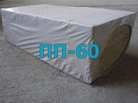 Минплита ПП-60 90 мм