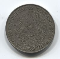 1 песо 1975 года Мексика