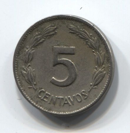 5 сентаво 1946 года Эквадор XF-