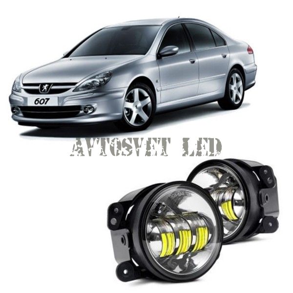 Противотуманные светодиодные фары ASF4-30Watt flood на PEUGEOT 607