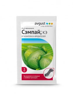 Сэмпай, 5 мл