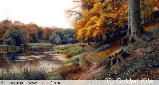 2611 Deer in Autumn Landscape