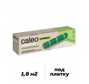 Теплый пол под плитку нагревательный мат CALEO SUPERMAT 130Вт/кв.м. 1,8м2