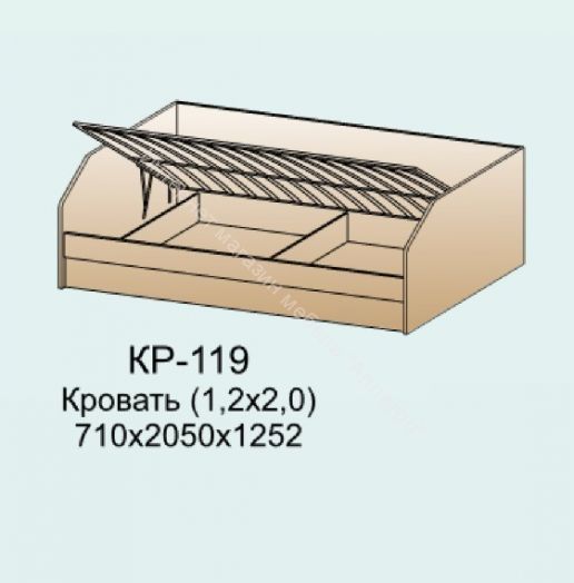 Кровать КР-119 (1,2х2,0) с п/мех Карина