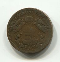 1 крейцер 1868 года Венгрия