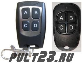 Пульт-аналог «COM» для Comunello