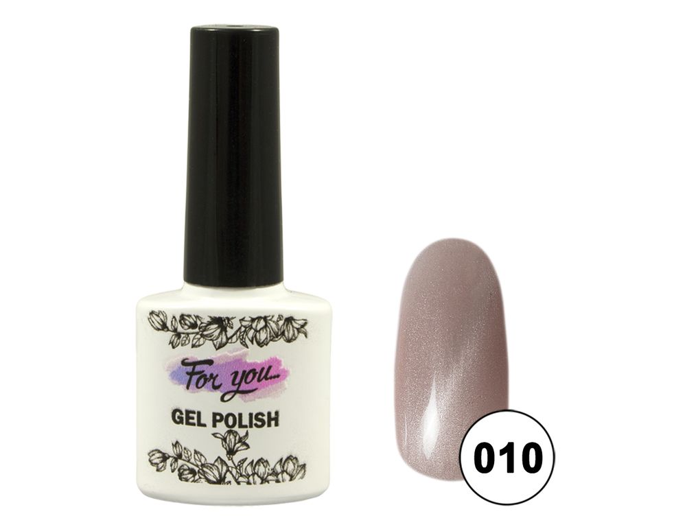 ГЕЛЬ-ЛАК FOR YOU CAT'S EYE EFFECT PINK № 010