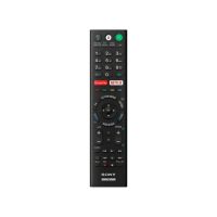 Sony KD-65XG8096 пульт