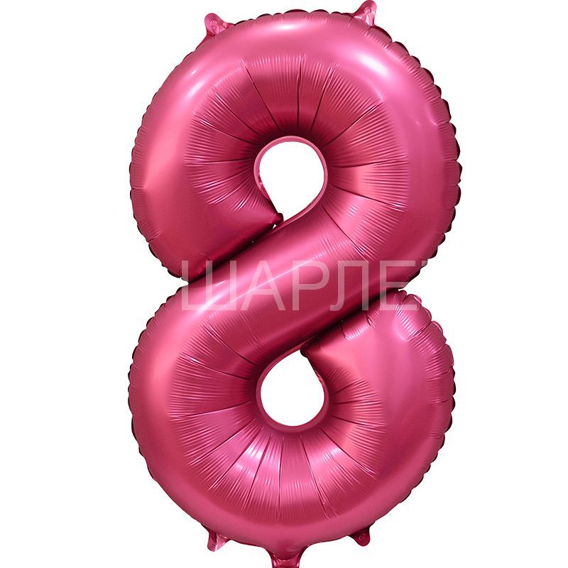 Цифра 8 "Гранат "