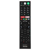 Sony KD-55XF8596 пульт
