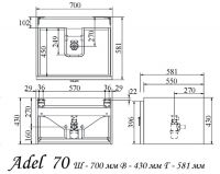 схема тумбы Tessoro Adel 70