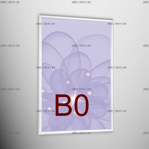 Световая панель Frame LED Framelight Classic (фреймлайт), односторонняя, формат B0, 1000х1400 мм