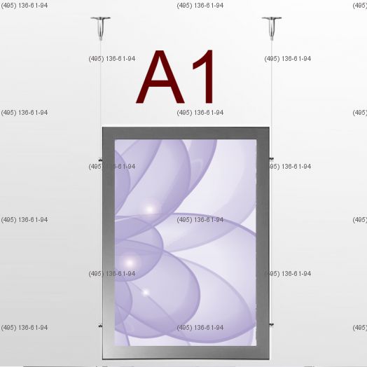 Световая панель MAGNETIC, двусторонняя, формат A1, 594х841 мм