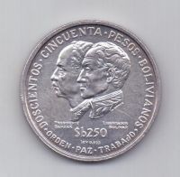 250 песо 1975 года AUNC Боливия
