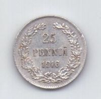 25 пенни 1916 года AUNC Российская Империя