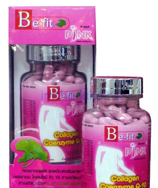 Витаминный комплекс для снижения веса Be-fit PINK 60 капсул