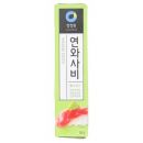 Паста васаби Wasabi Paste 35 гр