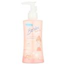 Специальный подростковый гель для интимной гигиены Be Nice Teen Freshy 120 мл