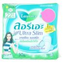 Прокладки ультратонкие дневные Laurier Super Ultra Slim 10 штук