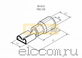 КЛЕММА ПЛОСКАЯ изолированная (гнездо) ( VF 2-250 ) REXANT