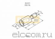 РАЗЪЁМ ШТЕКЕРНЫЙ изолированный ( VF 2- 156A ) REXANT