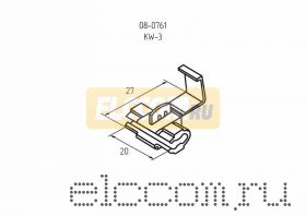 ОТВЕТВИТЕЛЬ 0.5-1.0мм2 красный ( 3MR (LT-215) ) REXANT