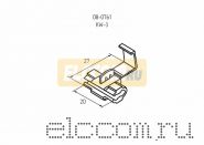 ОТВЕТВИТЕЛЬ 0.5-1.0мм2 красный ( 3MR (LT-215) ) REXANT