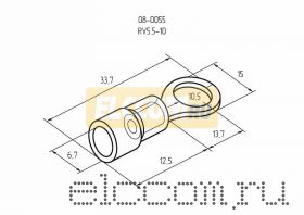 НАКОНЕЧНИК КОЛЬЦЕВОЙ изолированный ( VR 5.5-10) REXANT