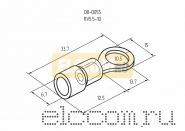 НАКОНЕЧНИК КОЛЬЦЕВОЙ изолированный ( VR 5.5-10) REXANT