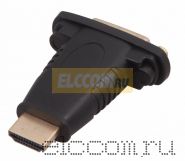 ПЕРЕХОДНИК штекер HDMI <--> гнездо DVI-D, пластик REXANT