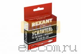 Усилитель TV сигнала с питанием от USB (модель RX-450) REXANT