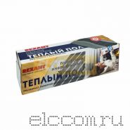 Пленочный теплый пол RXM 220 -0, 5-15 (мощность: 3300Вт) REXANT