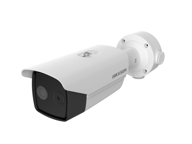 IP-видеокамера Hikvision DS-2TD2117-3/V1