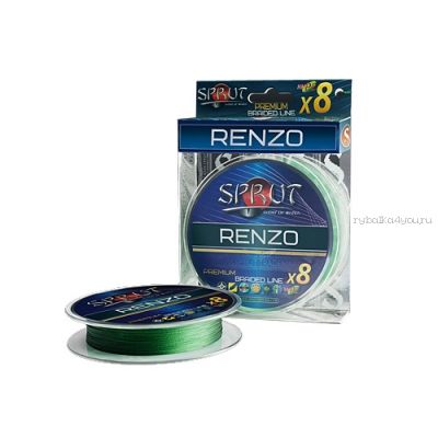 Шнур плетеный Sprut Renzo Soft Premium Braided Line x8  140 м / цвет: Dark Green