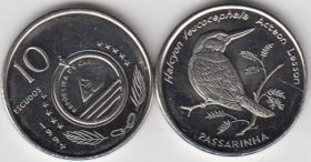 Кабо Верде 10 эскудо 1994 UNC