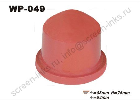Тампон WP 49 (d90 мм, h76 мм). Площадь печати d54мм.