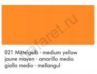 Краска для шелкографии Marapol PY 021  1 л