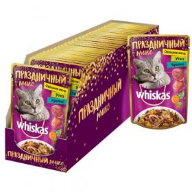 Корм для кошек