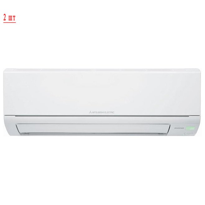 Mitsubishi Electric MXZ-2HJ40VA-ER/MSZ-HJ25VA ER*2шт