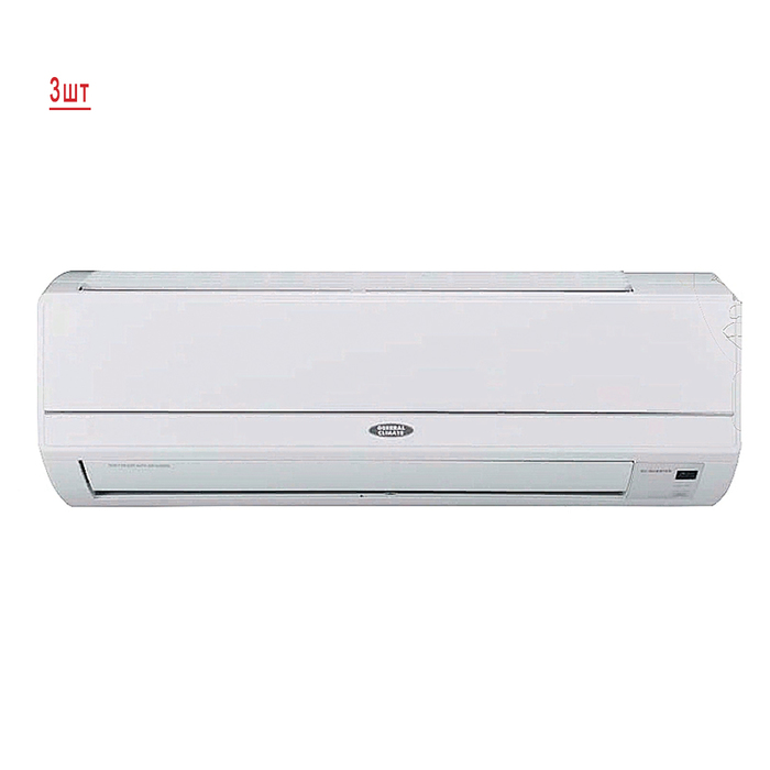 General Climate GU-M3E24H1/GC-ME07HR*3шт