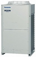 Panasonic U-14MF2E8